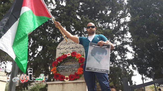الداخل الفلسطيني يحيي الذكرى الـ39 ليوم الارض الخالد وغضب شديد بسبب عدم اعلان الاضراب العام 